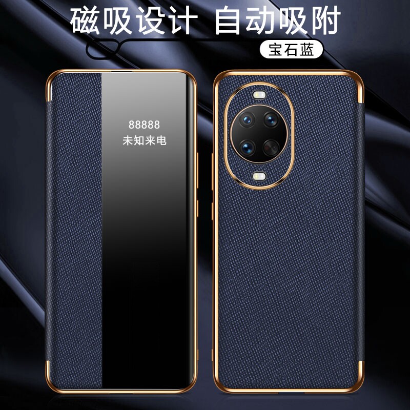 适用华为nova14pro手机壳nove14ultra保护皮套TLR一AL00全包note14por防摔novo磁吸翻盖MRT侧窗透明MIA男女10