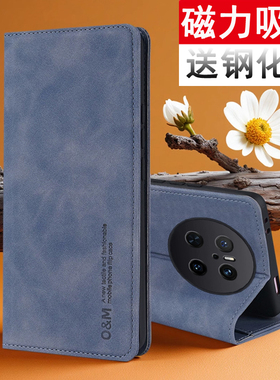 适用华为mate70手机壳mete70pro优享版保护m70por十肤感皮套CLS镜头全包PLA一AL10防摔mt磁吸meta加PLR男女50