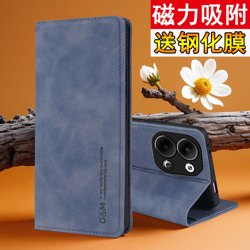 适用OPPOReno9手机壳OPPO保护Reno9pro十肤感皮套5G磁吸reon9por翻盖opopreno9镜头全包PHM110防摔PGX男女95G