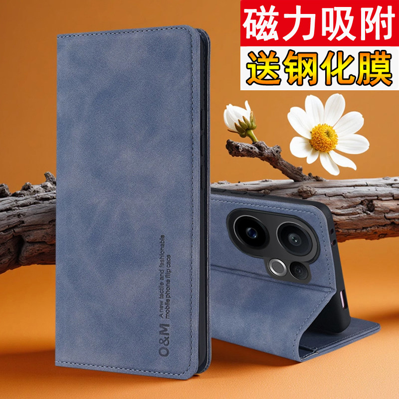 适用vivos30手机壳vivo保护S30promini肤感皮套V2464A全包防摔vovis翻盖pro硅胶viviS软迷你mini男女磁吸2465