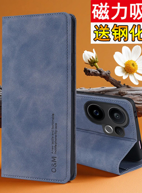 适用vivos30手机壳vivo保护S30promini肤感皮套V2464A全包防摔vovis翻盖pro硅胶viviS软迷你mini男女磁吸2465