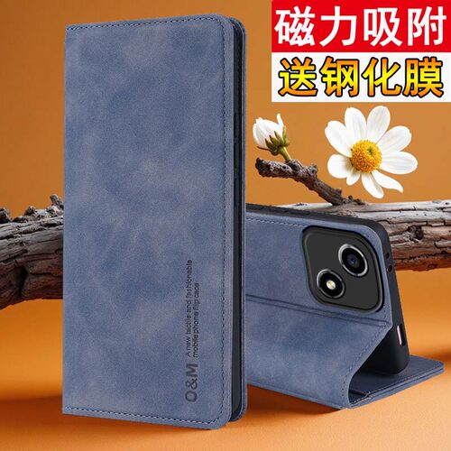 适用华为畅玩30肤感磁翻盖手机壳