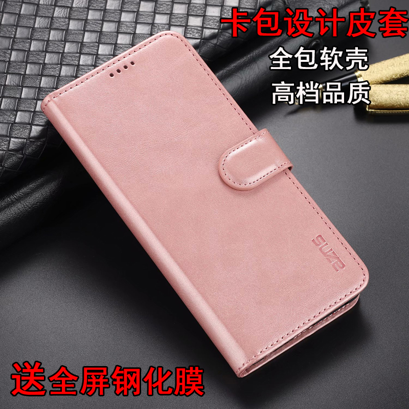 适用红米K80手机壳经典皮套翻盖