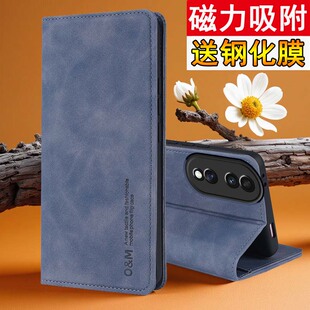 适用华为荣耀80pro手机壳honor80翻盖保护皮套ANP一AN00全包防摔GIA肤感POR磁吸AN80软新款八十P男女ANOO曲屏