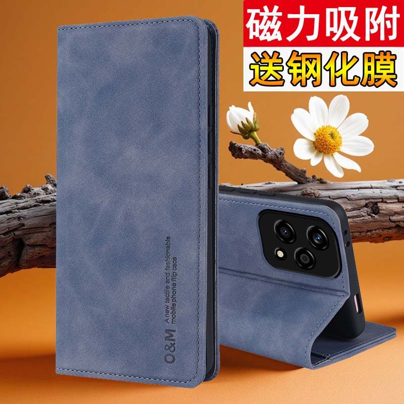 适用华为荣耀200Lite手机壳Honor200青春版保护肤感皮套LLY一NX1翻盖磁吸LLYNX1镜头全包防摔Lte男女外壳新款