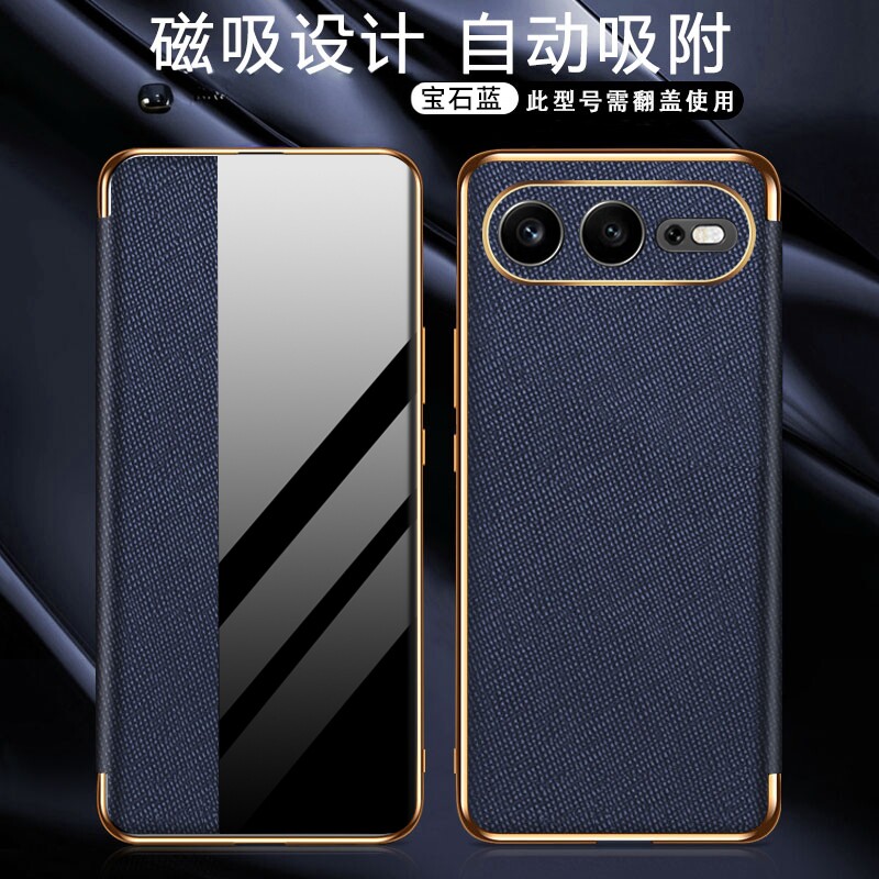 适用华为荣耀600手机壳honor600pro超级版保护POR磁吸侧窗透明皮套VKJ一AN00翻盖全包防摔VKI软VKIAN男女新款