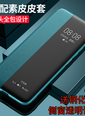 红米K40手机壳小米K40pro保护5G皮套RedmiK镜头全包POR十防摔k405g开窗翻盖Redmi男女新款p个性软壳高档外壳