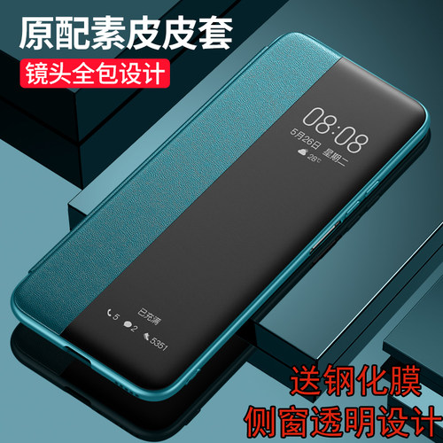 红米k40手机壳小米5g皮套全包