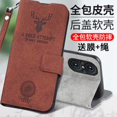 适用华为Wiko5G手机壳wlko 5G保护皮套LFT一AN00镜头全包防摔ANOO布纹wiok鹿头翻盖LFTAN男女LFTANOO智选wiki