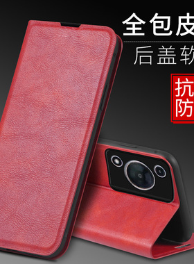 适用国外版华为NovaY72手机壳Nova Y72保护皮套MGA一LX3翻盖MGALX3镜头全包防摔NovoY软NoveY国际NavoY男女款