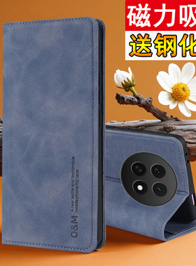 适用oppoa6l手机壳oppo保护a6L肤感皮套5g镜头全包a61防摔PLL110磁吸软OPP壳opa翻盖l5g男女oppopll新款OPOPA