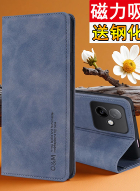 适用华为荣耀X60GT手机壳AGI一AN00保护肤感皮套honor镜头全包防摔honorx60软壳tg男女AGIAN新款磁吸ANOO翻盖