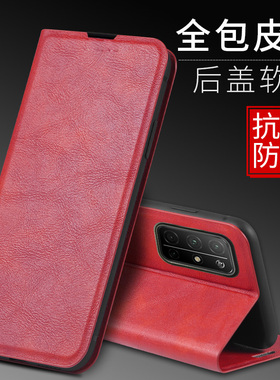 华为荣耀30S手机皮套honor30s保护壳5g版30pro翻盖式CDY一AN90全包por防摔TN00男士3os女款EBG商务BMH潮牌10P