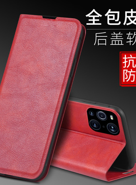 oppoFindx3手机壳Findx3pro摄影师版保护皮套OPPO全包镜头fand防摔5G软壳FIND男POR女士x3翻盖商务oppox35g潮