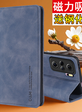 适用红米K40手机壳小米K40pro保护5G肤感皮套RedmiK镜头全包POR十防摔k405g磁吸翻盖Redmi男女士新款p软外壳