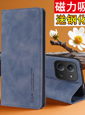 适用小米pococ85手机壳poco保护肤感皮套c85香港国际海外版镜头全包防摔磨砂4g软壳poc男女pco翻盖磁吸xiaomi