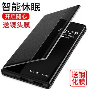 华为P50E手机壳P50E智能保护皮套ABR一AL60翻盖全包防摔p5e休眠ABRAL60开窗p5oe限量版男女生潮新款奢华商务