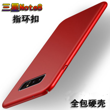 ÈýÐÇnote8ÊÖ»ú¿Çsm-n9500±£»¤Ì×n8Ó²n0te8ÄÐÅ®¿îgalaxyÈ«°ü·ÀˤÐÂ