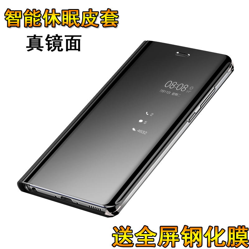 ÈýÐÇnote5ÊÖ»ú¿ÇNote8±£»¤sm-n9200ƤÌ×noto9·¸ÇʽN9208¸öÐÔ´´ÒâgalaxyÄÐN9500Å®¿înot5¾µÃæn0te9³±n8·Àˤnt