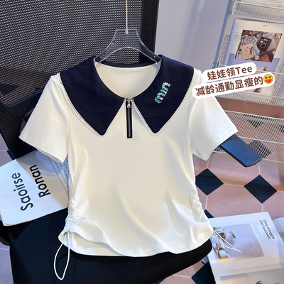 白色polo衫领短袖t恤女装夏季2026新款高级修身短款翻领半袖上衣
