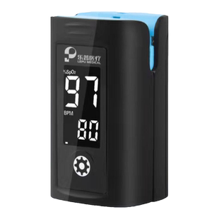 现货乐普家用指夹式血氧仪血压心率脉搏指氧饱和度检测仪医用级