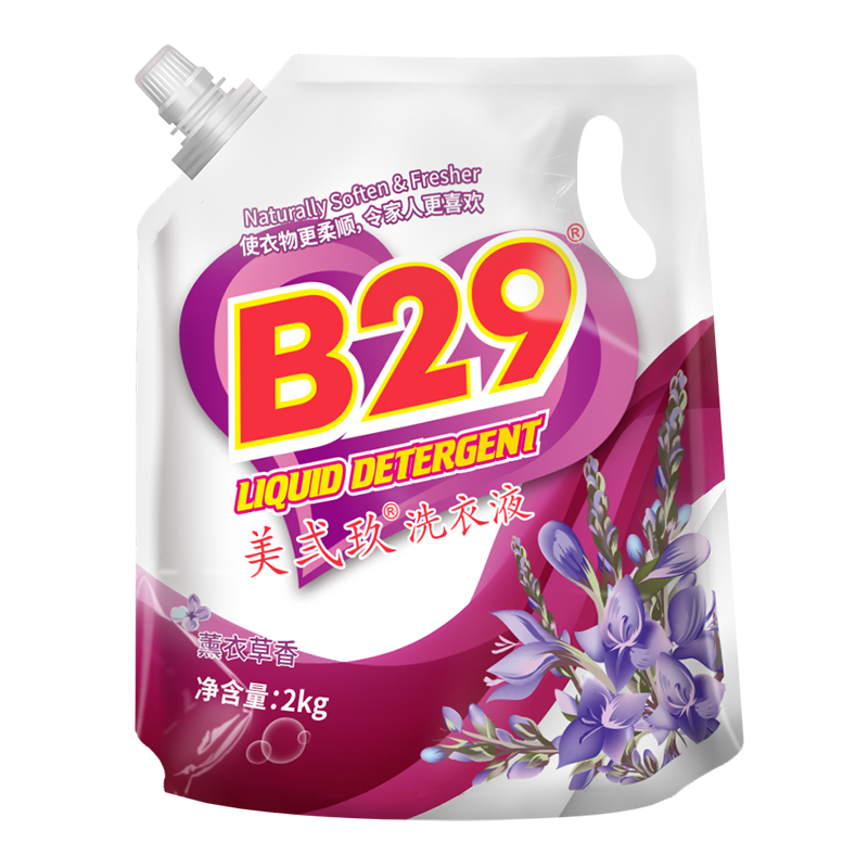 美弍玖b29美贰玖美二玖二九2kg洗衣液袋装补充装薰衣草香加柔顺剂