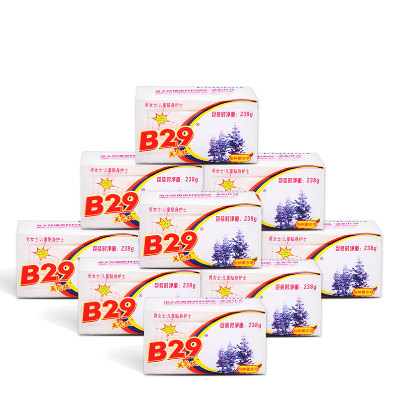 b29美弍玖宝宝皂10块薰衣草香