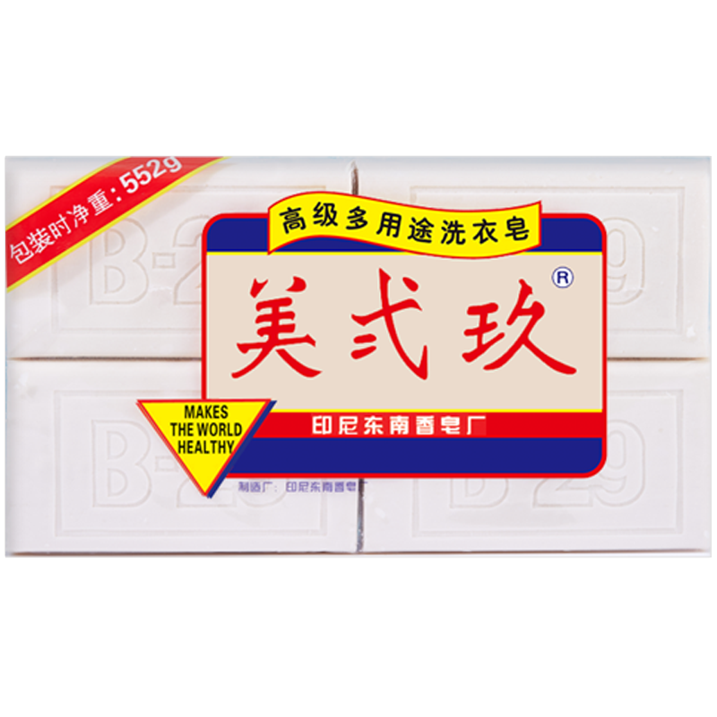 进口美弍玖美贰玖552g*5组肥皂