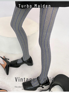 小众个性人字纹针织打底裤袜秋冬保暖复古撞色竖线弹力连裤袜