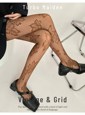 复古花卉网眼y2k性感辣妹个性蕾丝提花打底袜春夏薄款叠穿配皮鞋