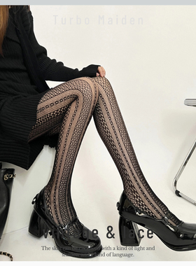 性感竖纹镂空洞洞渔网袜女黑色高弹y2k辣妹复古咖色蕾丝连裤袜