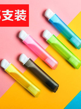 折叠牙刷软毛旅行套装便携小巧随身创意可爱家庭用细柔软细头带壳