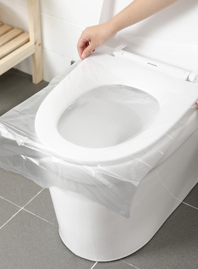 一次性马桶垫旅行家用坐便套产孕妇坐垫PE纸便携旅游常备防水隔脏