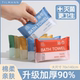 一次性浴巾压缩毛巾加厚加大旅游酒店洗脸面巾旅行便携式 单独包装