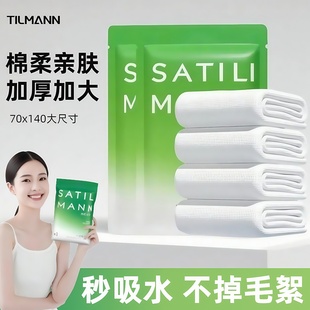 一次性浴巾单独包装 旅行加大加厚压缩毛巾旅游酒店必备用品 便携式