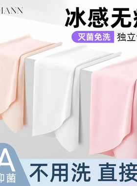 一次性无痕内裤女士冰丝无菌日抛短裤旅行用品夏季旅游超薄免洗裤