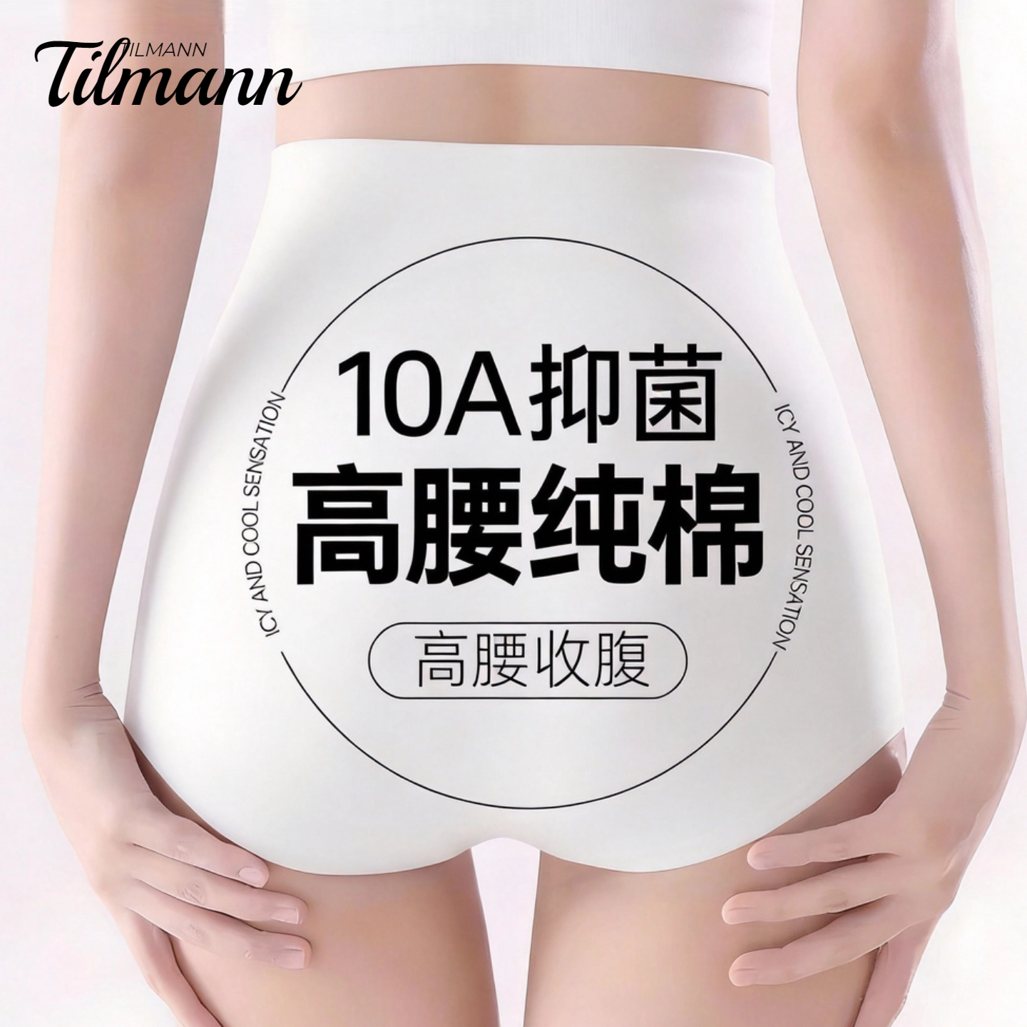 一次性内裤女士高腰免洗灭菌日抛短裤孕妇月子产妇独立装三角底裤,户外/登山/野营/旅行用品,一次性内裤,淘宝优惠券,粉丝福利购,淘宝优惠卷