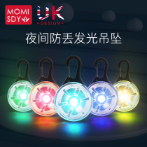 Children's anti loss luminous warning light night light baby's anti loss device with baby rope