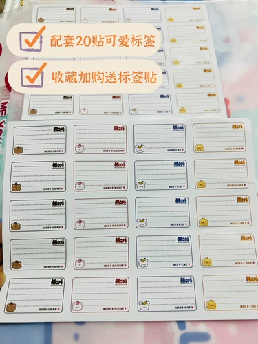 Набор, детская сумка для хранения, детский комбинезон для матери и ребенка, тара с уплотнителем