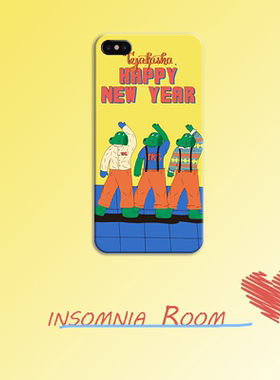 ins风新年手机壳适用于iphone12小众搞怪三星s21硬华为p50p玻璃壳