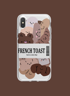 手机壳卡通面包适用于苹果13软壳华为p50p透明全包魅族18三星S21+