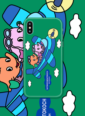 手机壳佐藤象日本适用于苹果13硅胶软壳华为P50全包亮面S21玻璃壳