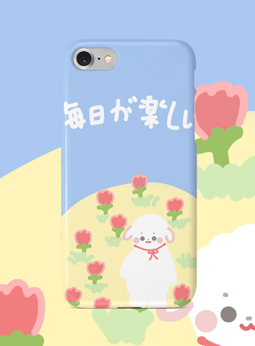 手机壳清新原创适用于iphone14pro进口菲林硬壳苹果13软壳防摔华为p50全包亮面小米12