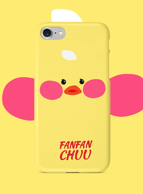 手机壳卡通表情适用于苹果12硅胶软壳华为p50p硬壳全包S21+玻璃壳