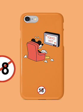 手机壳趣味恶搞18适用于苹果12软壳华为p50透明软壳防摔S21玻璃壳