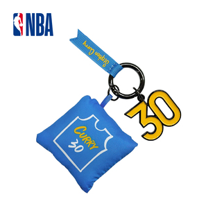 NBA球衣棉花钥匙扣库里詹姆斯东契奇欧文哈登便携挂件钥匙圈挂饰