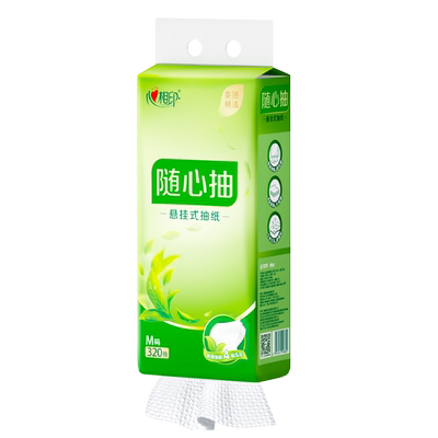 心相印悬挂式抽纸整箱4提