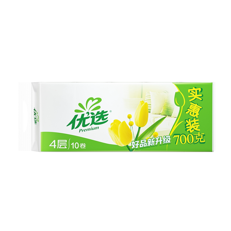 心相印卷纸优选无芯家用实惠