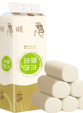 清风无芯卷纸卫生纸实惠装家用卷筒纸原木纯品手纸厕所纸巾整箱批