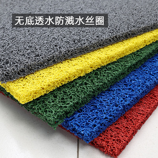 防溅水垫子入户门地垫无底镂空丝圈脚垫厨房可裁剪免洗透水门垫子